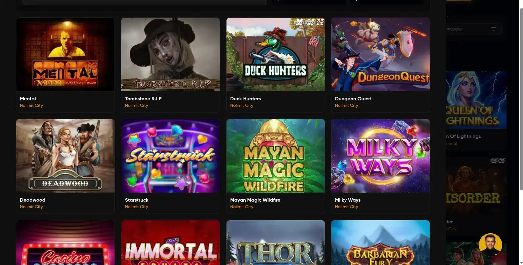 Интерфейс казино Вулкан Престиж с игровыми автоматами